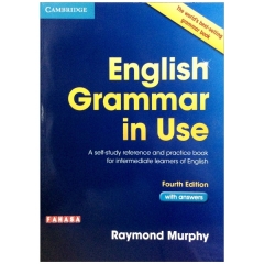 Nâng Cao Khả Năng Tiếng Anh với "English Grammar in Use" - Sách Lý Thuyết Ngữ Pháp Tối Ưu